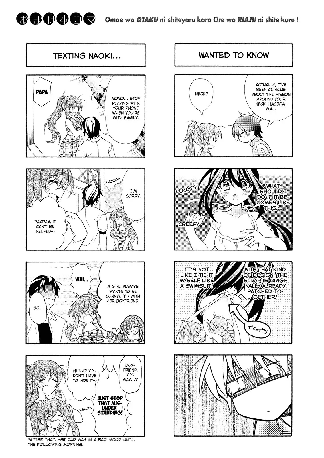 Omae o Otaku ni Shiteyaru kara, Ore o Riajuu ni Shitekure! Chapter 22 page 35 - Chapter 22: What Does She Think About Me?
