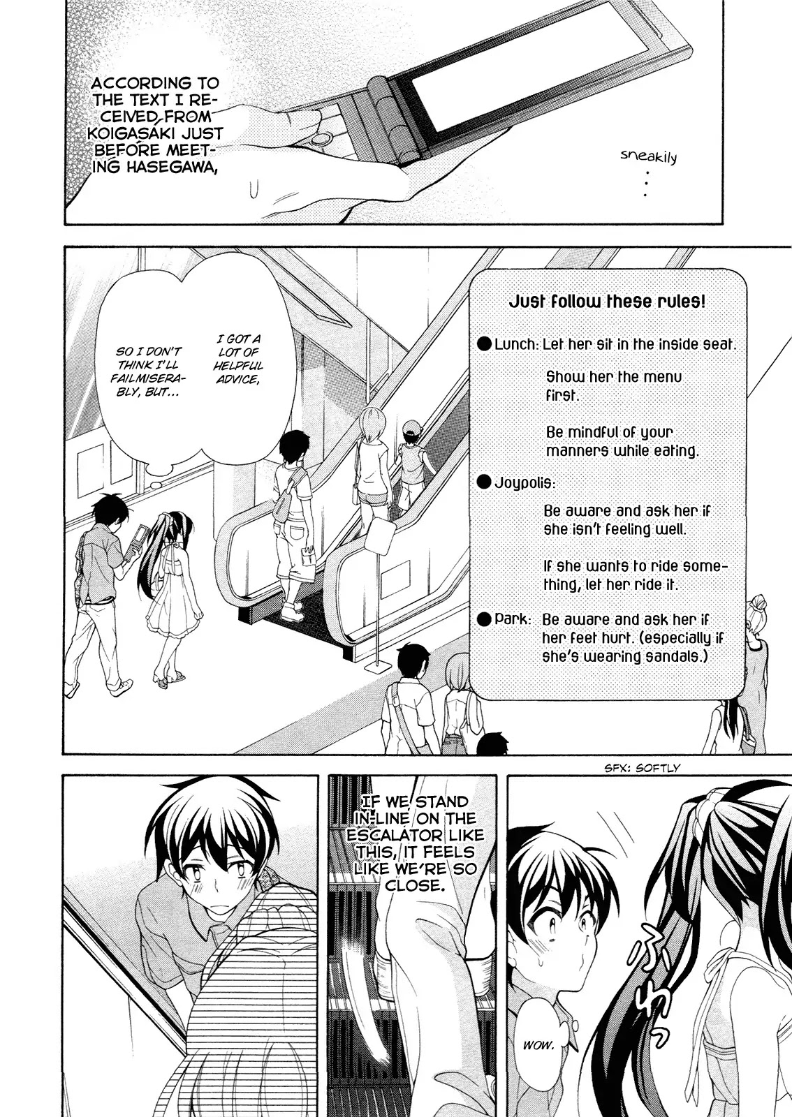 Omae o Otaku ni Shiteyaru kara, Ore o Riajuu ni Shitekure! Chapter 22 page 5 - Chapter 22: What Does She Think About Me?