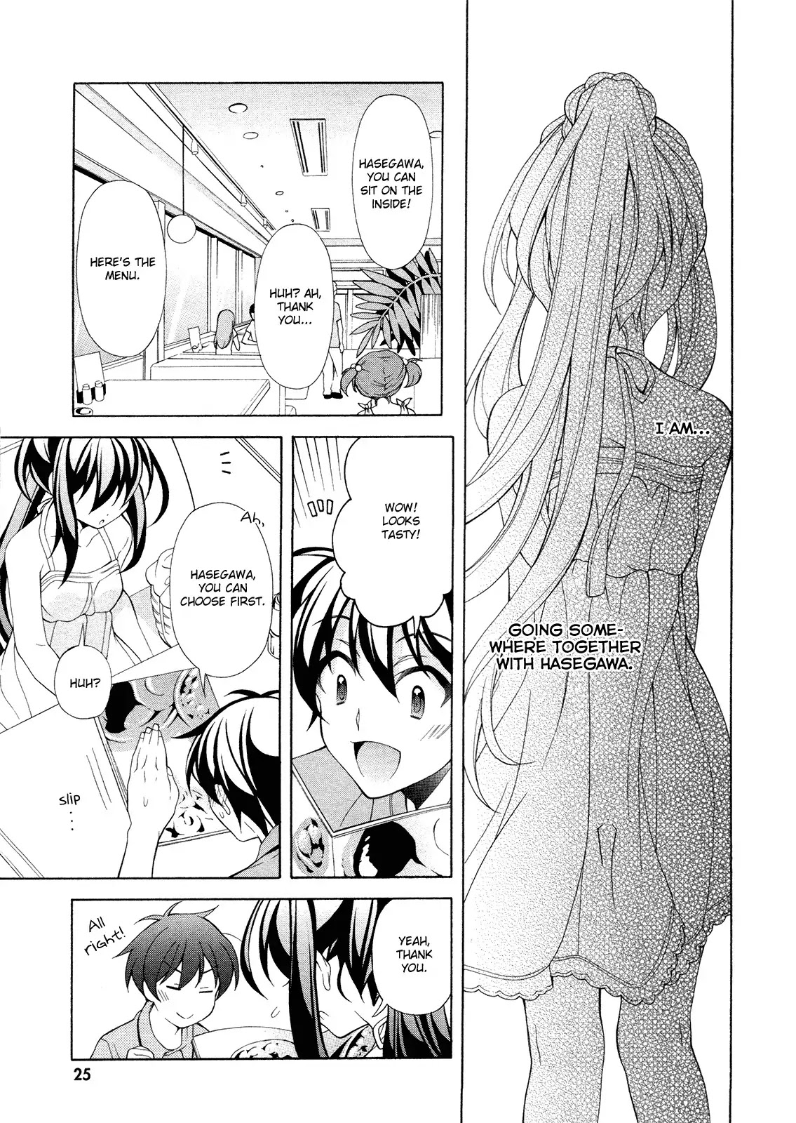 Omae o Otaku ni Shiteyaru kara, Ore o Riajuu ni Shitekure! Chapter 22 page 6 - Chapter 22: What Does She Think About Me?