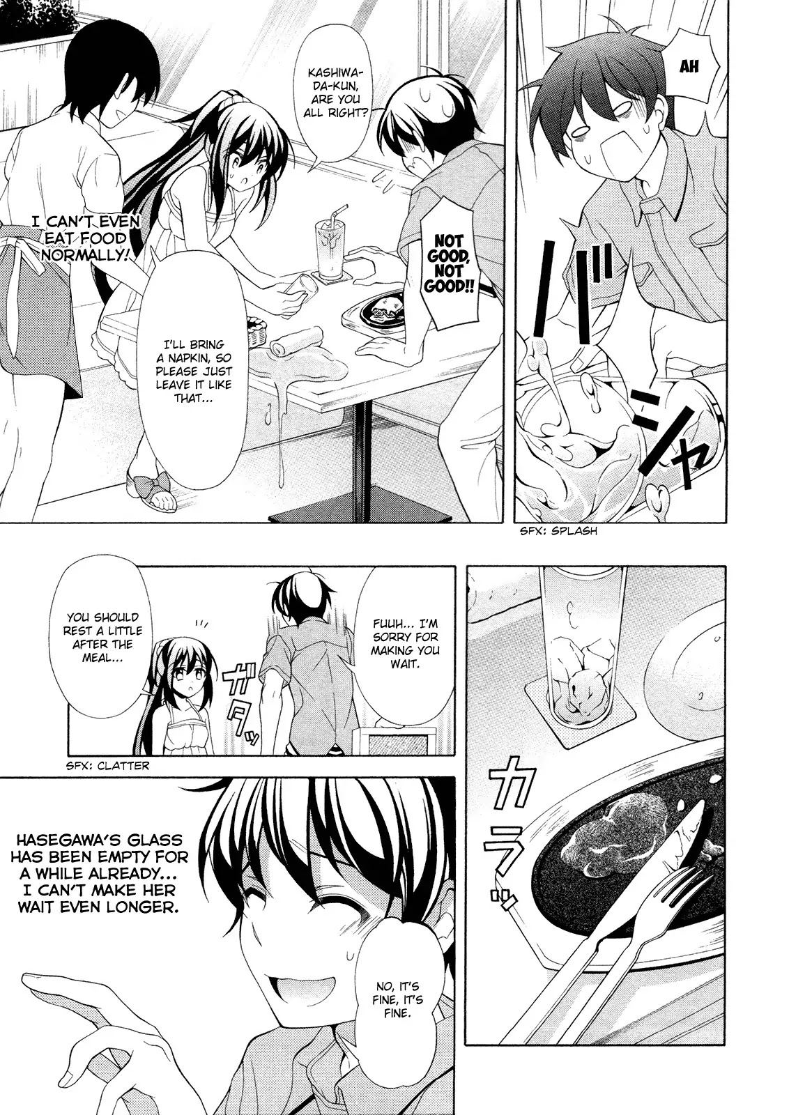 Omae o Otaku ni Shiteyaru kara, Ore o Riajuu ni Shitekure! Chapter 22 page 8 - Chapter 22: What Does She Think About Me?