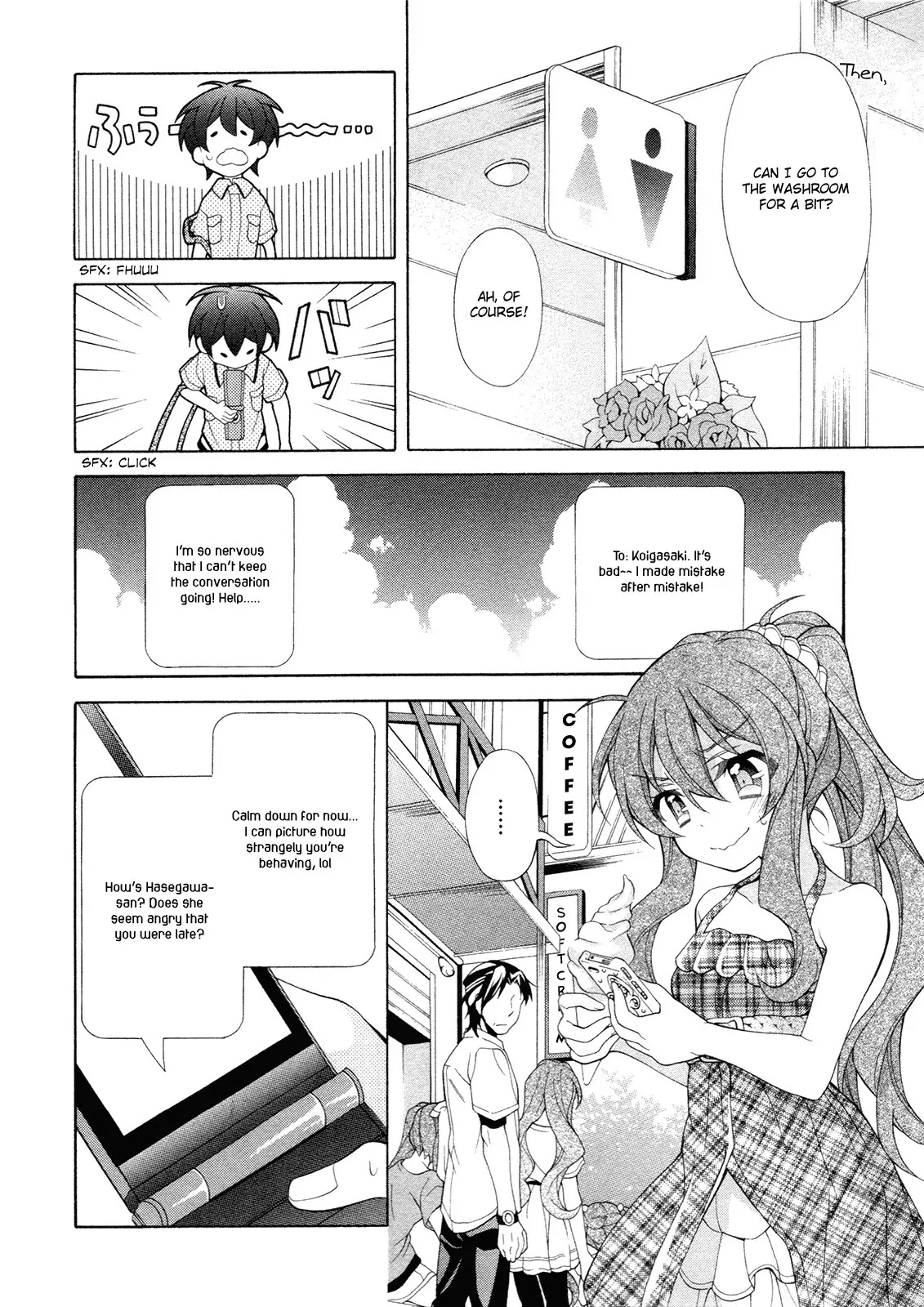 Omae o Otaku ni Shiteyaru kara, Ore o Riajuu ni Shitekure! Chapter 22 page 9 - Chapter 22: What Does She Think About Me?