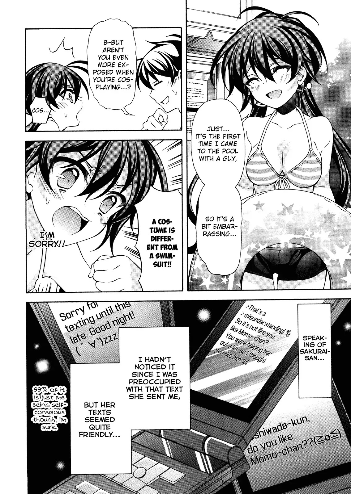 Omae o Otaku ni Shiteyaru kara, Ore o Riajuu ni Shitekure! Chapter 23 page 11 - Chapter 23: In My Opinion...