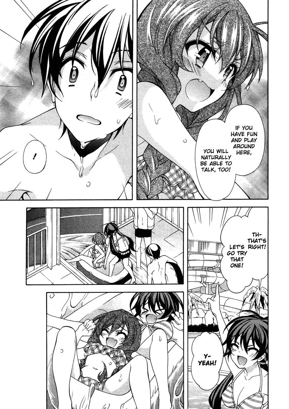 Omae o Otaku ni Shiteyaru kara, Ore o Riajuu ni Shitekure! Chapter 23 page 14 - Chapter 23: In My Opinion...