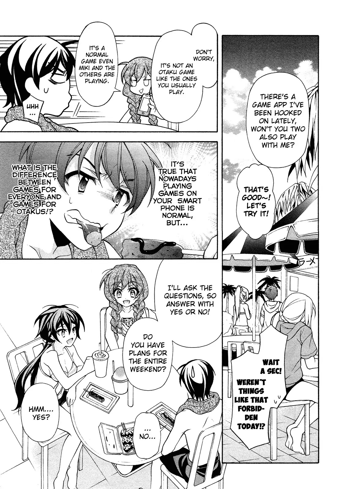 Omae o Otaku ni Shiteyaru kara, Ore o Riajuu ni Shitekure! Chapter 23 page 16 - Chapter 23: In My Opinion...