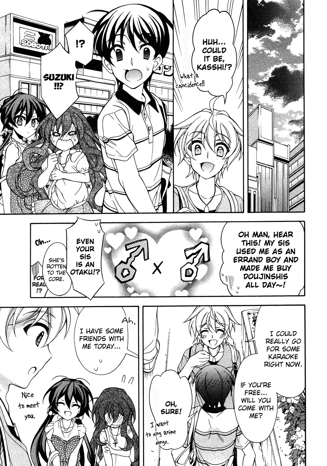 Omae o Otaku ni Shiteyaru kara, Ore o Riajuu ni Shitekure! Chapter 23 page 24 - Chapter 23: In My Opinion...