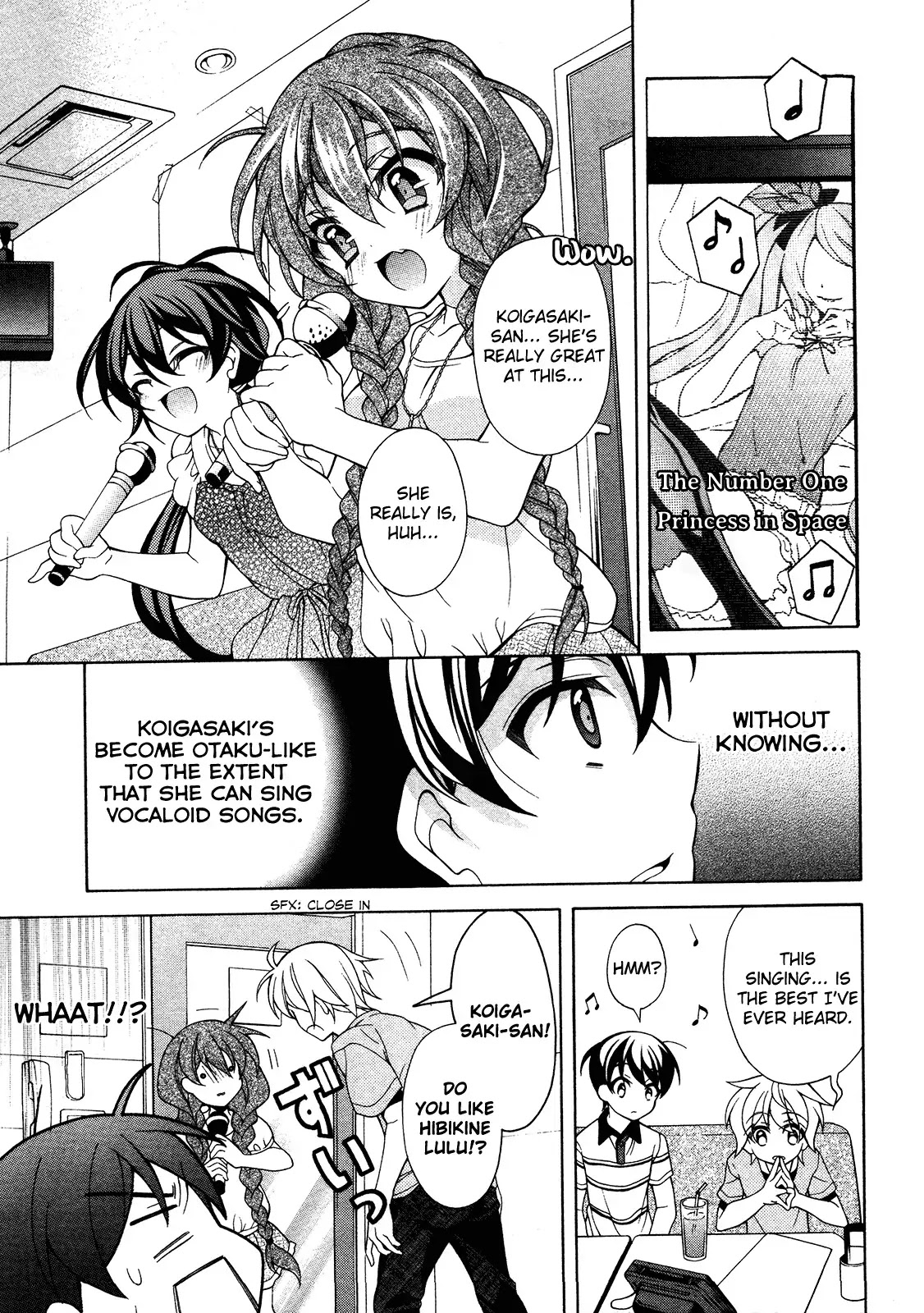 Omae o Otaku ni Shiteyaru kara, Ore o Riajuu ni Shitekure! Chapter 23 page 26 - Chapter 23: In My Opinion...