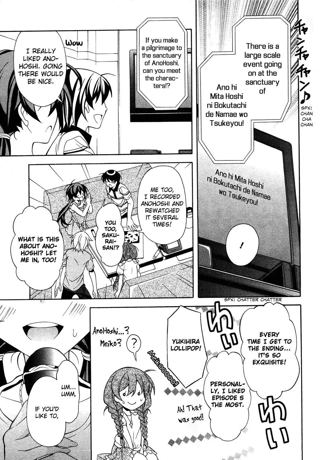 Omae o Otaku ni Shiteyaru kara, Ore o Riajuu ni Shitekure! Chapter 23 page 28 - Chapter 23: In My Opinion...