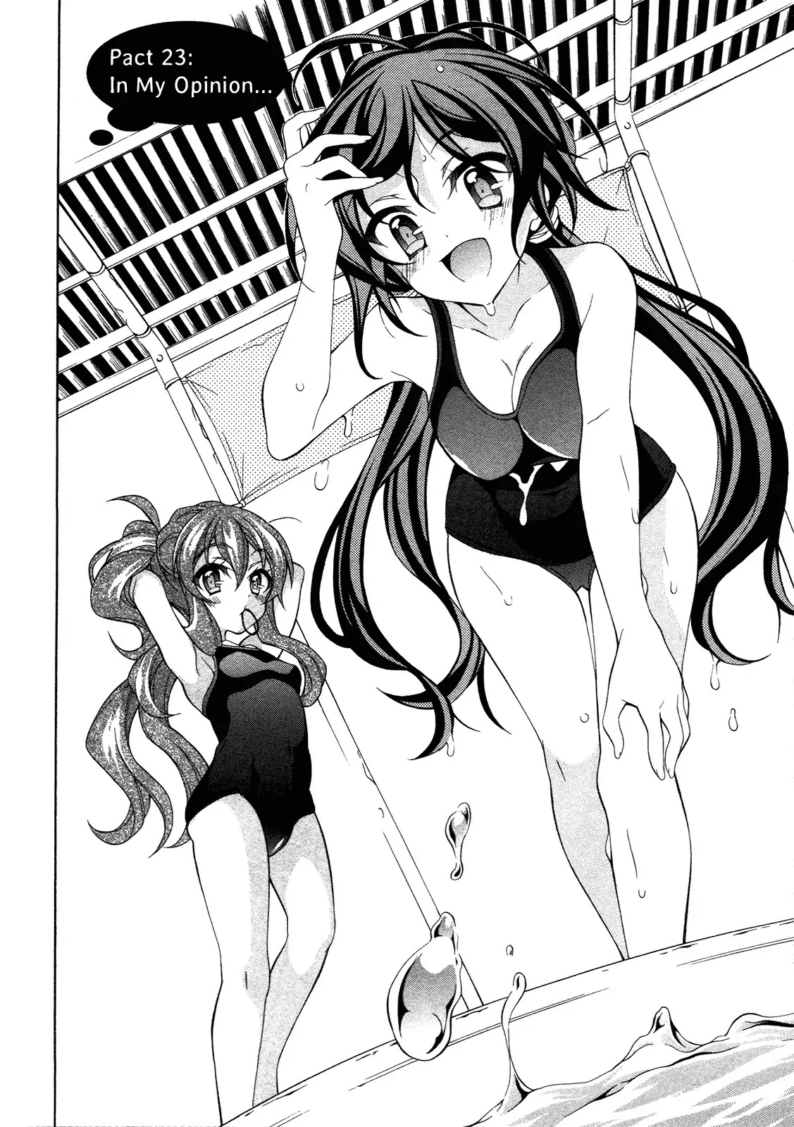 Omae o Otaku ni Shiteyaru kara, Ore o Riajuu ni Shitekure! Chapter 23 page 3 - Chapter 23: In My Opinion...