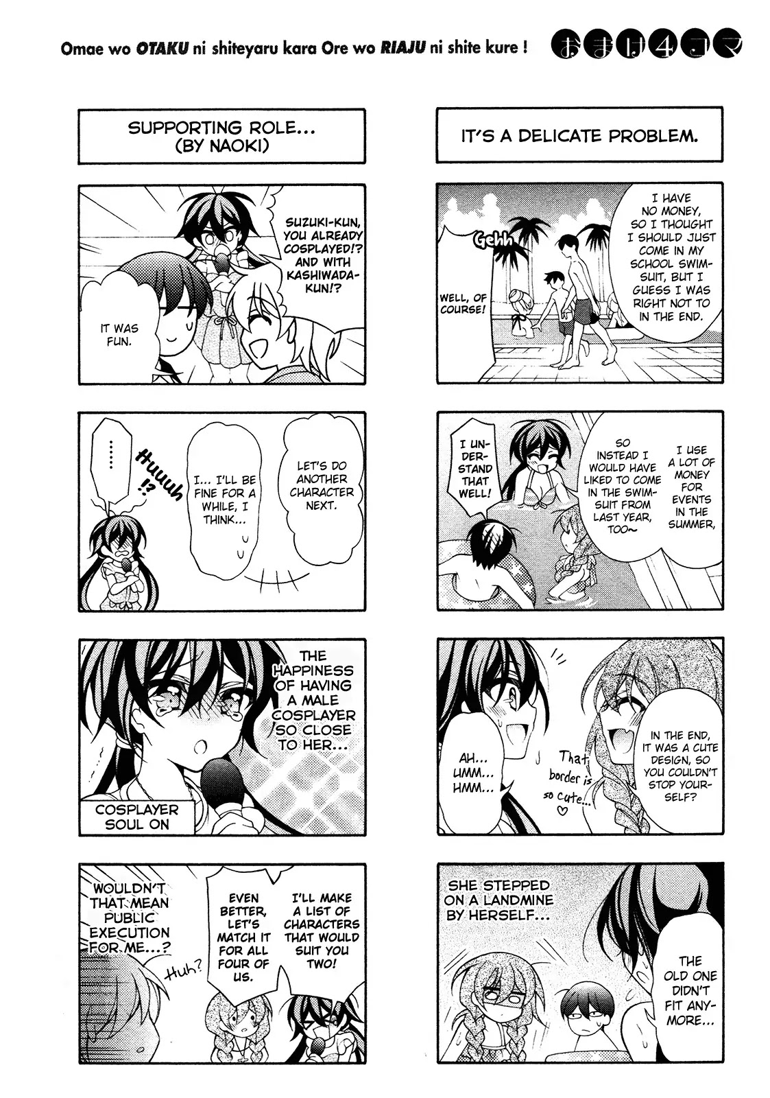 Omae o Otaku ni Shiteyaru kara, Ore o Riajuu ni Shitekure! Chapter 23 page 31 - Chapter 23: In My Opinion...