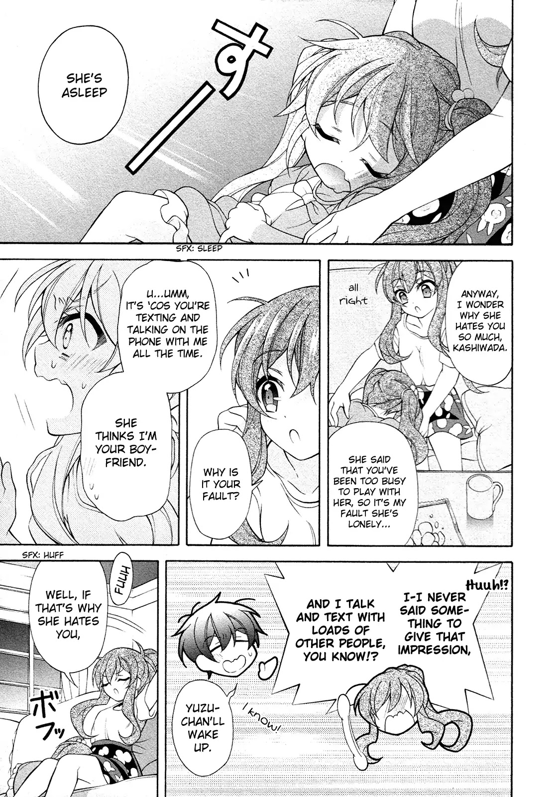 Omae o Otaku ni Shiteyaru kara, Ore o Riajuu ni Shitekure! Chapter 25.5 page 10 - Chapter 25.5: Super Kashiwada Man!