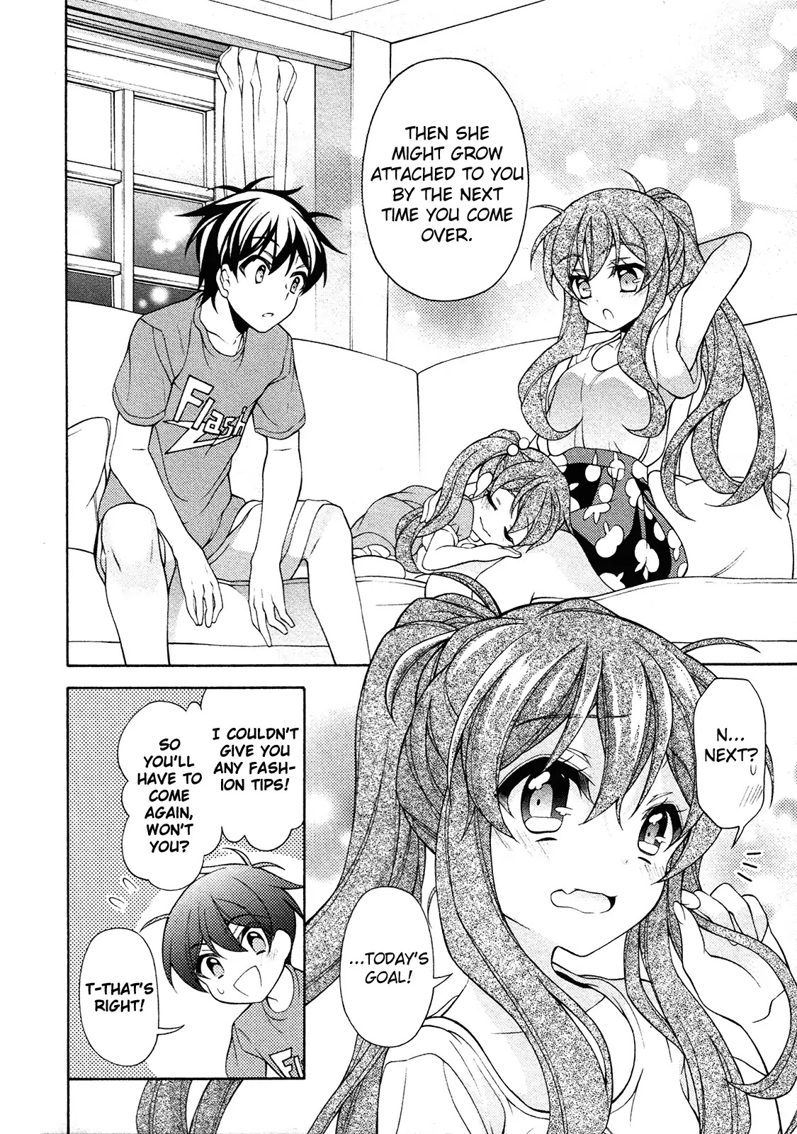 Omae o Otaku ni Shiteyaru kara, Ore o Riajuu ni Shitekure! Chapter 25.5 page 11 - Chapter 25.5: Super Kashiwada Man!