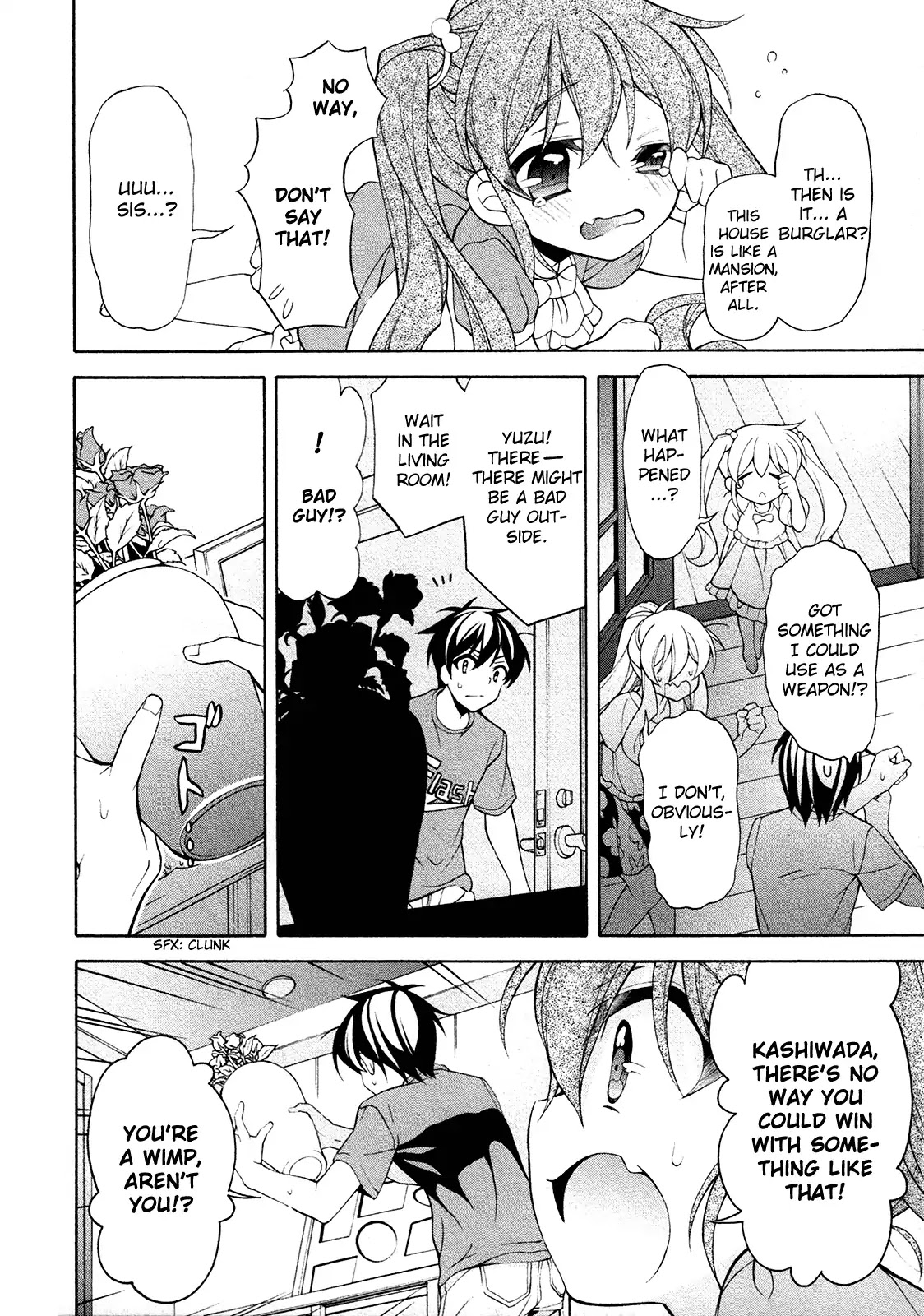 Omae o Otaku ni Shiteyaru kara, Ore o Riajuu ni Shitekure! Chapter 25.5 page 13 - Chapter 25.5: Super Kashiwada Man!