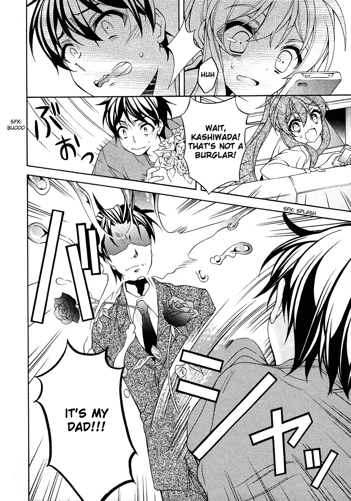 Omae o Otaku ni Shiteyaru kara, Ore o Riajuu ni Shitekure! Chapter 25.5 page 15 - Chapter 25.5: Super Kashiwada Man!