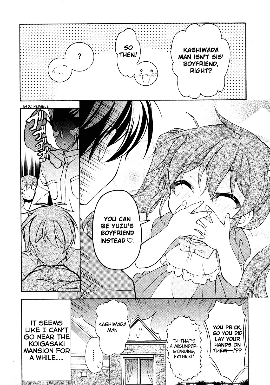 Omae o Otaku ni Shiteyaru kara, Ore o Riajuu ni Shitekure! Chapter 25.5 page 19 - Chapter 25.5: Super Kashiwada Man!