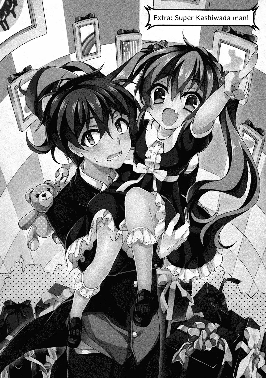 Omae o Otaku ni Shiteyaru kara, Ore o Riajuu ni Shitekure! Chapter 25.5 page 3 - Chapter 25.5: Super Kashiwada Man!
