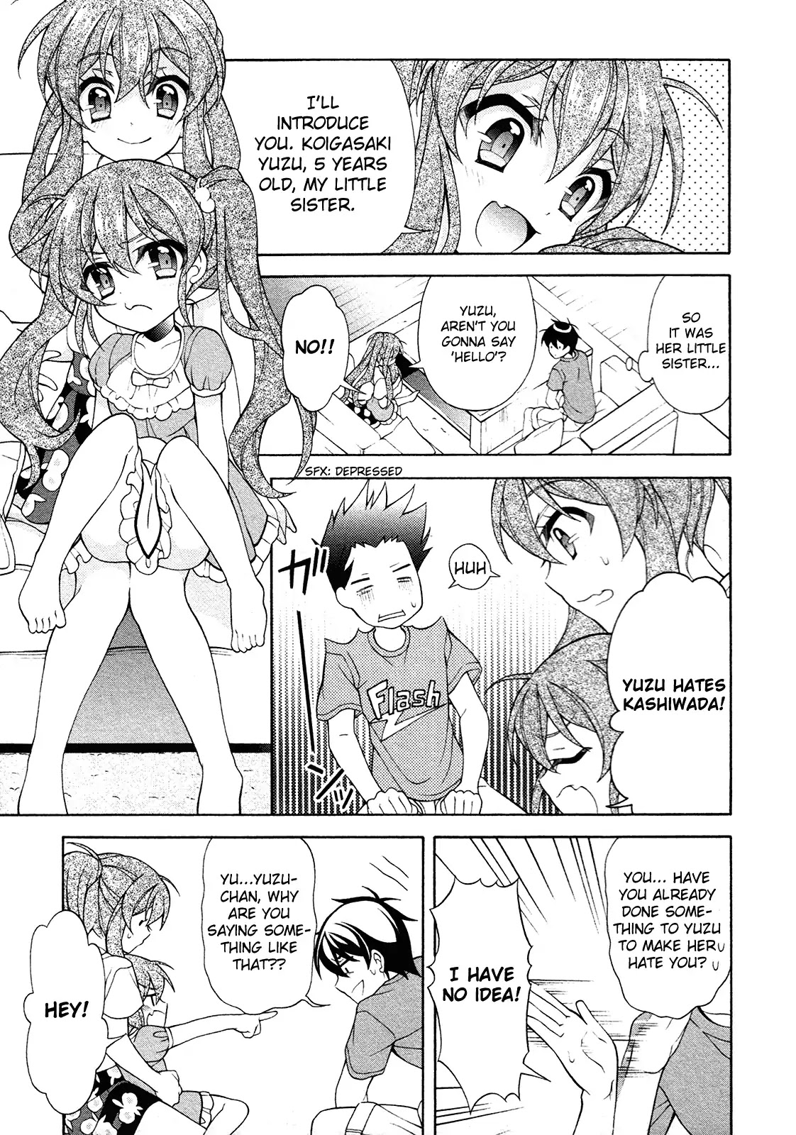 Omae o Otaku ni Shiteyaru kara, Ore o Riajuu ni Shitekure! Chapter 25.5 page 4 - Chapter 25.5: Super Kashiwada Man!