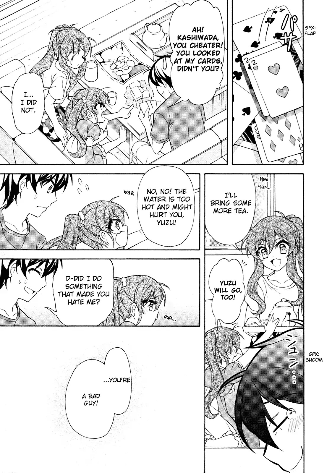 Omae o Otaku ni Shiteyaru kara, Ore o Riajuu ni Shitekure! Chapter 25.5 page 6 - Chapter 25.5: Super Kashiwada Man!