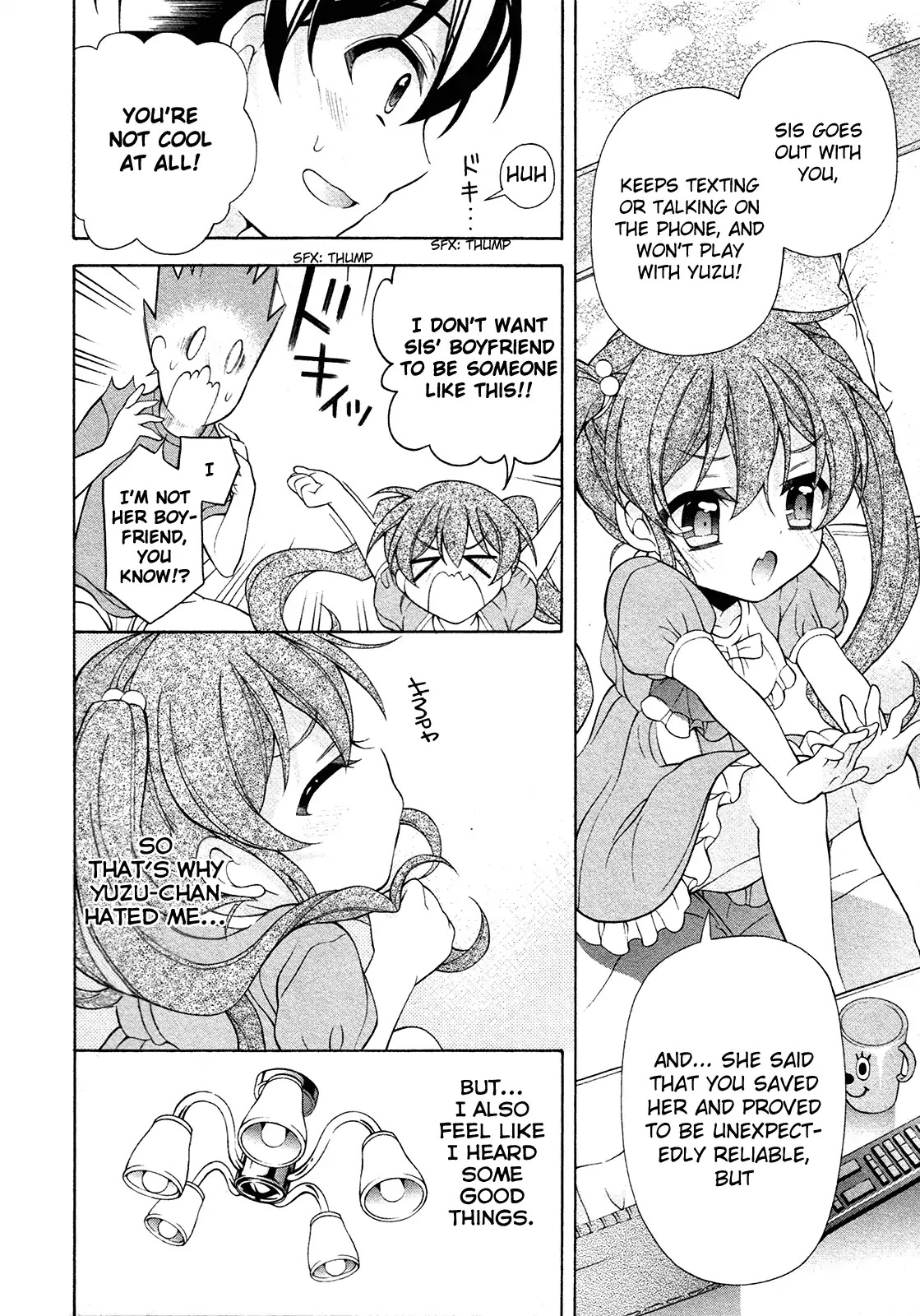 Omae o Otaku ni Shiteyaru kara, Ore o Riajuu ni Shitekure! Chapter 25.5 page 7 - Chapter 25.5: Super Kashiwada Man!