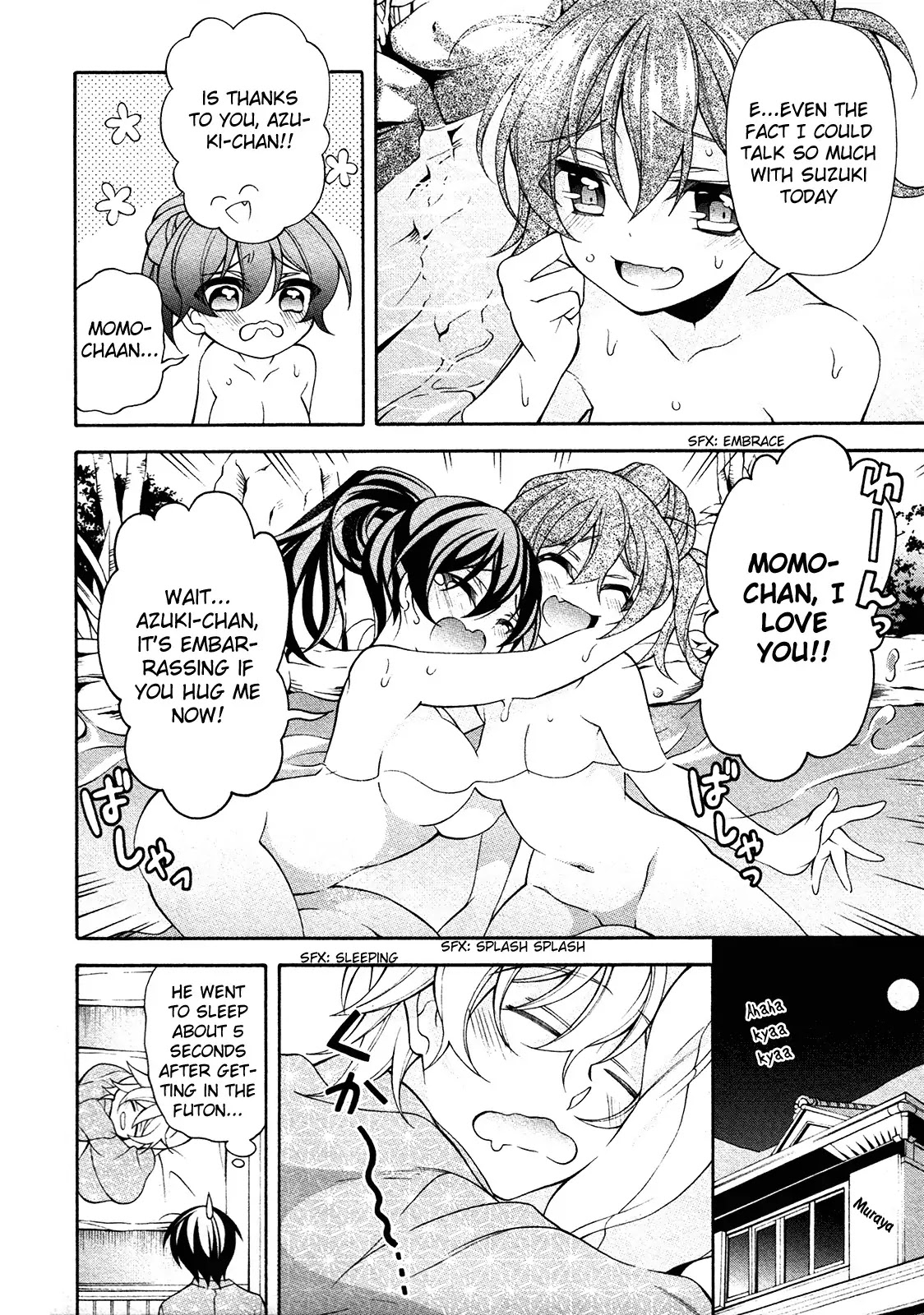 Omae o Otaku ni Shiteyaru kara, Ore o Riajuu ni Shitekure! Chapter 25 page 11 - Chapter 25: Thank You