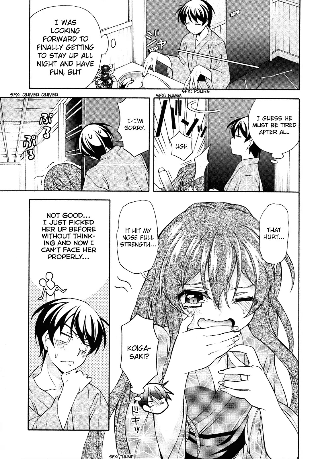 Omae o Otaku ni Shiteyaru kara, Ore o Riajuu ni Shitekure! Chapter 25 page 12 - Chapter 25: Thank You