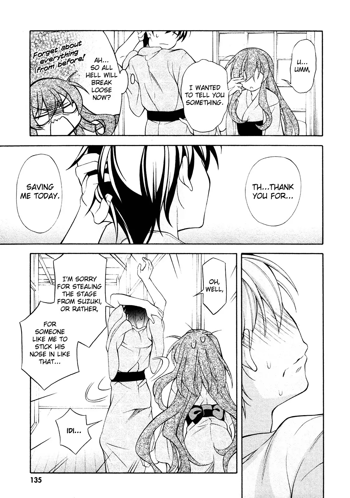 Omae o Otaku ni Shiteyaru kara, Ore o Riajuu ni Shitekure! Chapter 25 page 18 - Chapter 25: Thank You