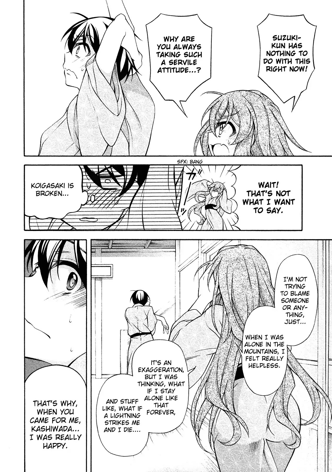 Omae o Otaku ni Shiteyaru kara, Ore o Riajuu ni Shitekure! Chapter 25 page 19 - Chapter 25: Thank You