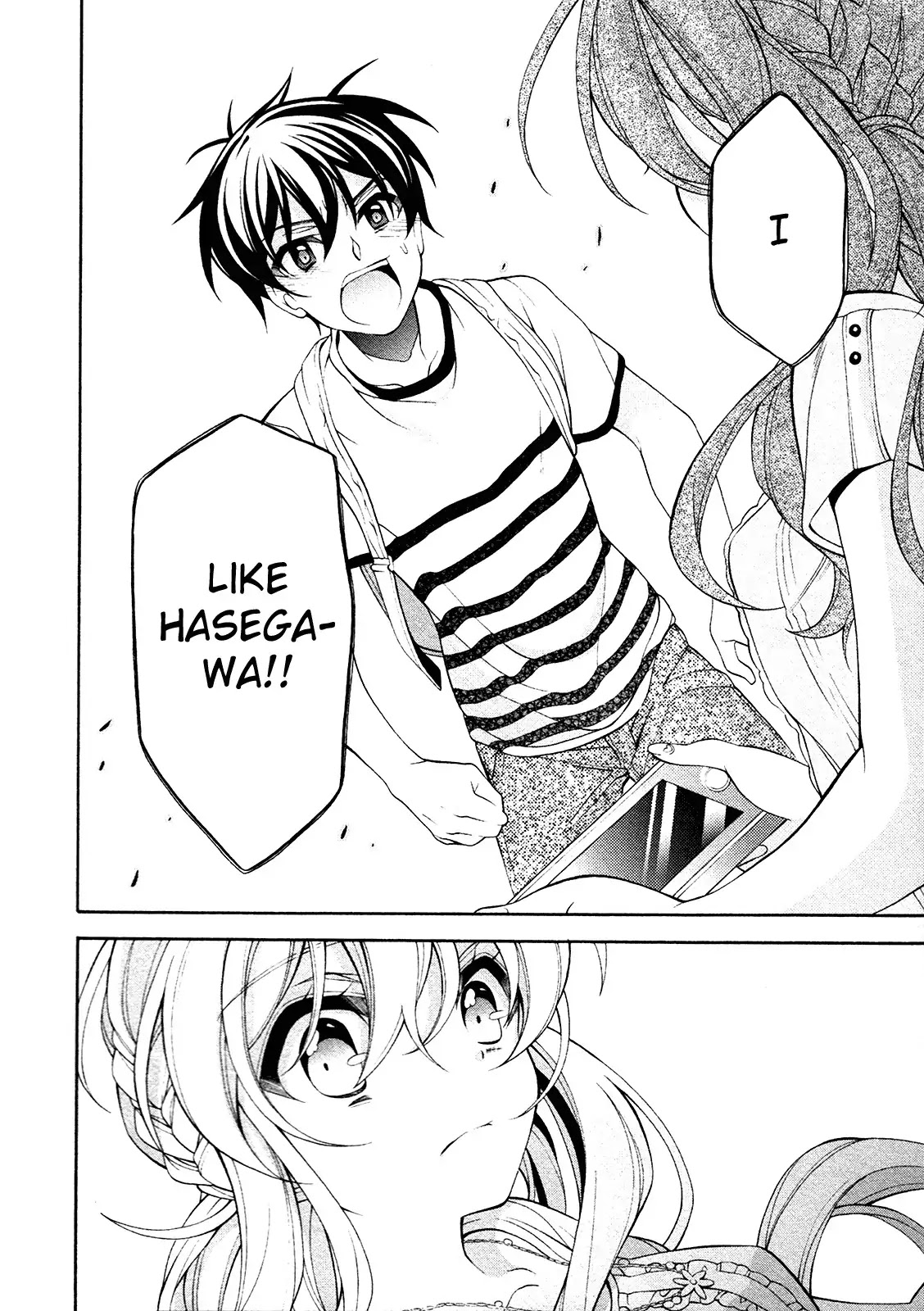 Omae o Otaku ni Shiteyaru kara, Ore o Riajuu ni Shitekure! Chapter 25 page 27 - Chapter 25: Thank You