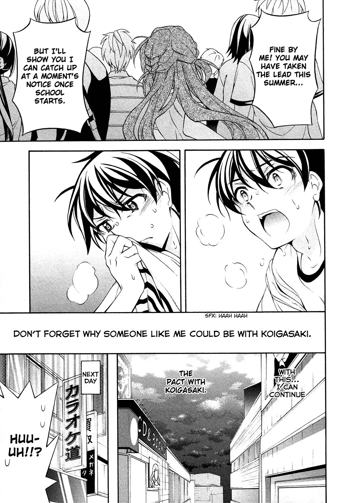 Omae o Otaku ni Shiteyaru kara, Ore o Riajuu ni Shitekure! Chapter 25 page 30 - Chapter 25: Thank You