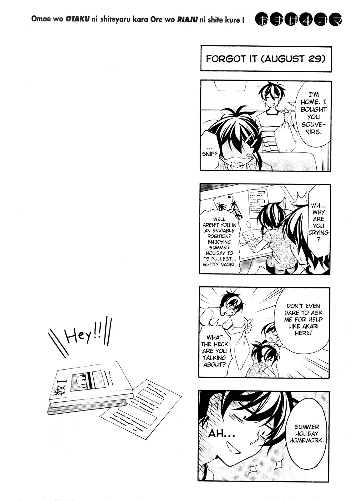 Omae o Otaku ni Shiteyaru kara, Ore o Riajuu ni Shitekure! Chapter 25 page 33 - Chapter 25: Thank You
