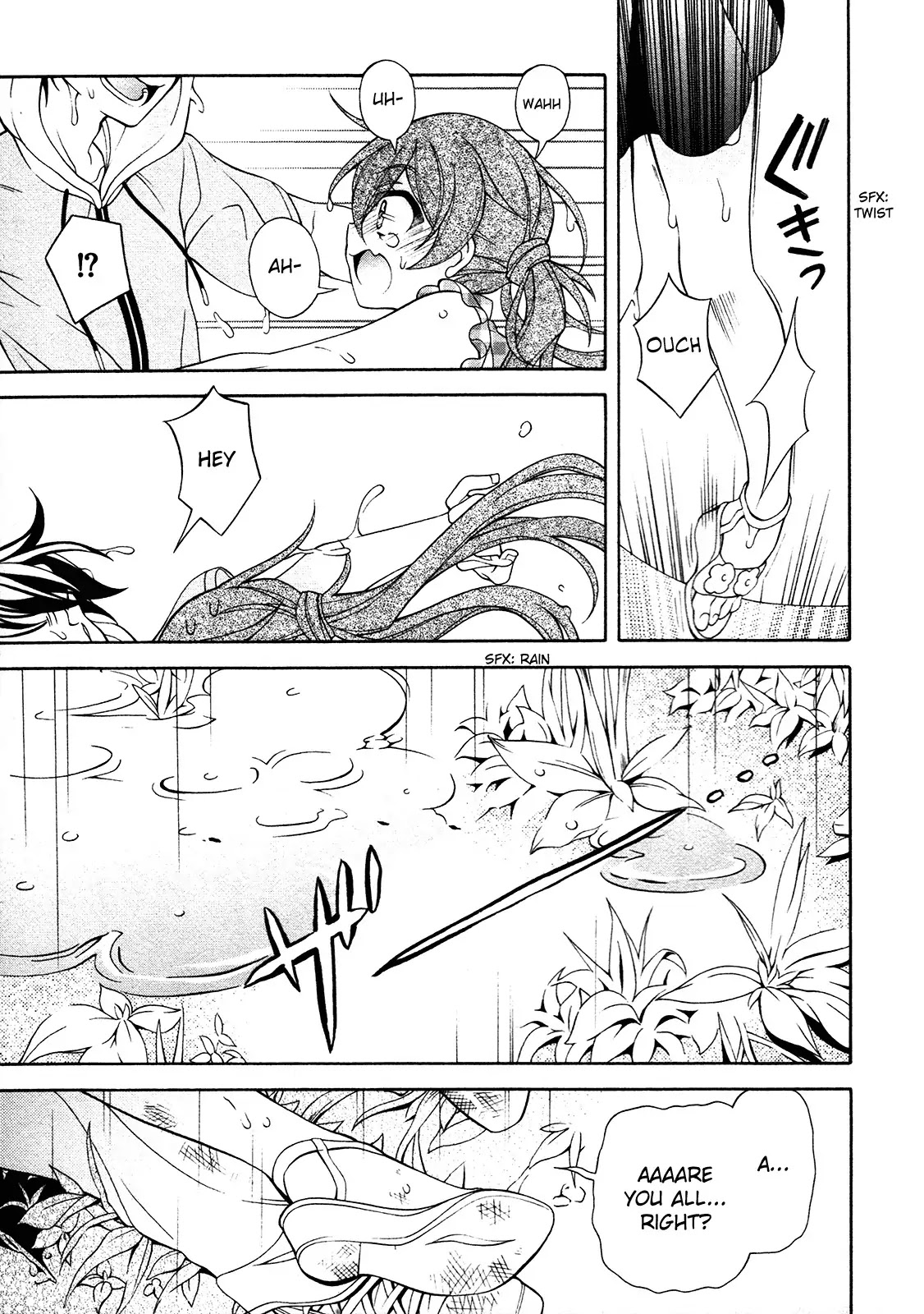 Omae o Otaku ni Shiteyaru kara, Ore o Riajuu ni Shitekure! Chapter 25 page 6 - Chapter 25: Thank You