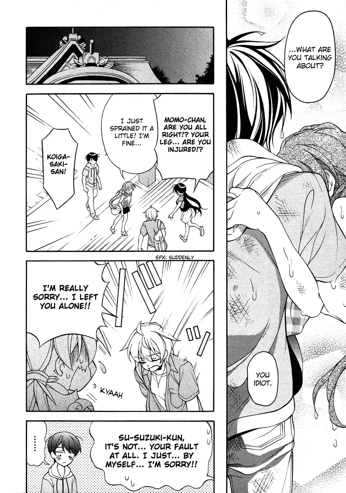 Omae o Otaku ni Shiteyaru kara, Ore o Riajuu ni Shitekure! Chapter 25 page 9 - Chapter 25: Thank You