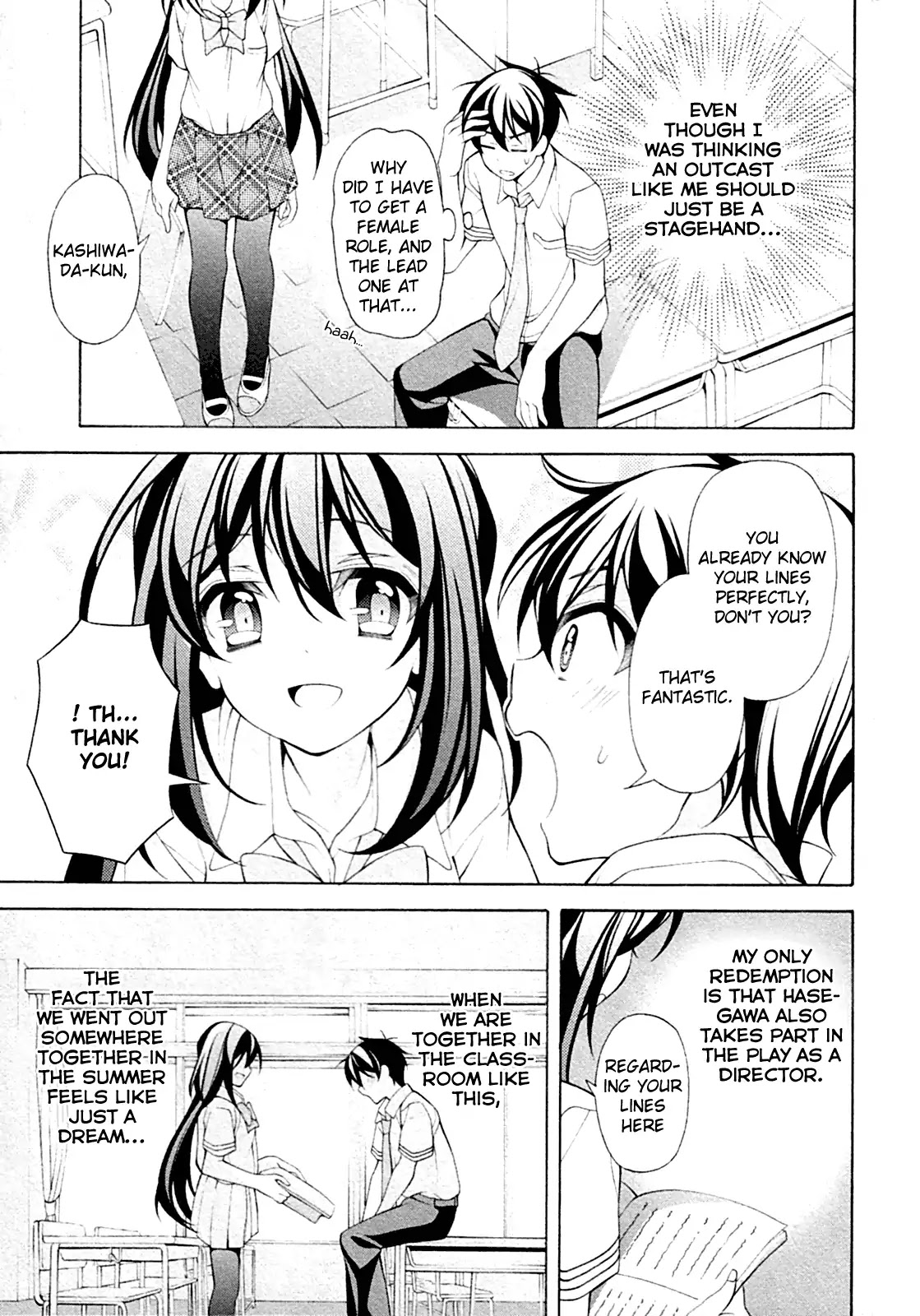 Omae o Otaku ni Shiteyaru kara, Ore o Riajuu ni Shitekure! Chapter 26 page 12 - Chapter 26: Midori's Friend...?