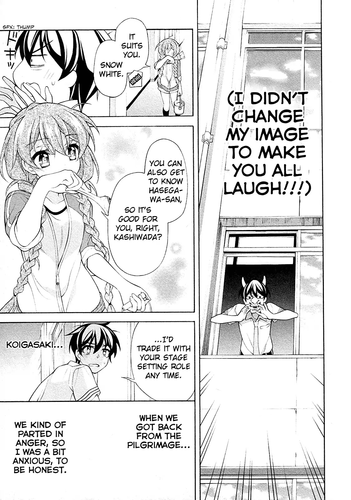 Omae o Otaku ni Shiteyaru kara, Ore o Riajuu ni Shitekure! Chapter 26 page 14 - Chapter 26: Midori's Friend...?