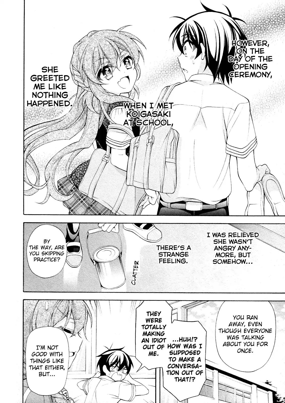 Omae o Otaku ni Shiteyaru kara, Ore o Riajuu ni Shitekure! Chapter 26 page 15 - Chapter 26: Midori's Friend...?