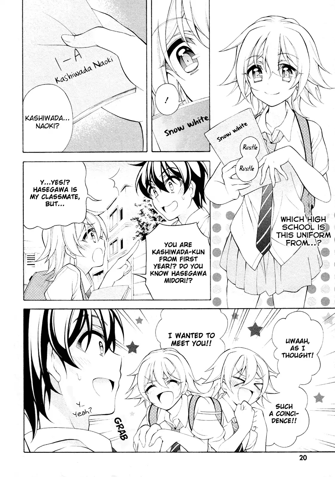 Omae o Otaku ni Shiteyaru kara, Ore o Riajuu ni Shitekure! Chapter 26 page 21 - Chapter 26: Midori's Friend...?