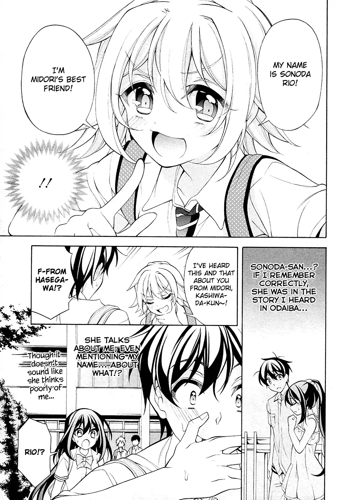 Omae o Otaku ni Shiteyaru kara, Ore o Riajuu ni Shitekure! Chapter 26 page 22 - Chapter 26: Midori's Friend...?