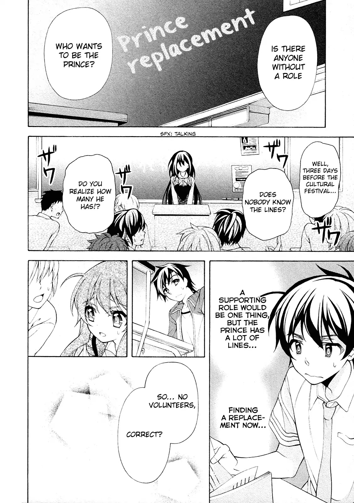Omae o Otaku ni Shiteyaru kara, Ore o Riajuu ni Shitekure! Chapter 26 page 31 - Chapter 26: Midori's Friend...?