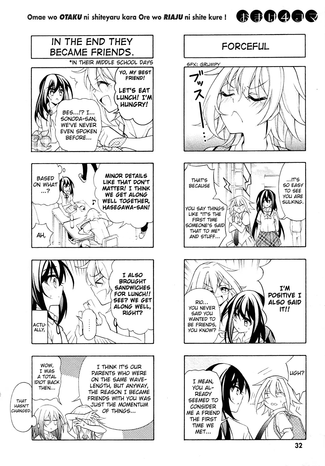 Omae o Otaku ni Shiteyaru kara, Ore o Riajuu ni Shitekure! Chapter 26 page 33 - Chapter 26: Midori's Friend...?