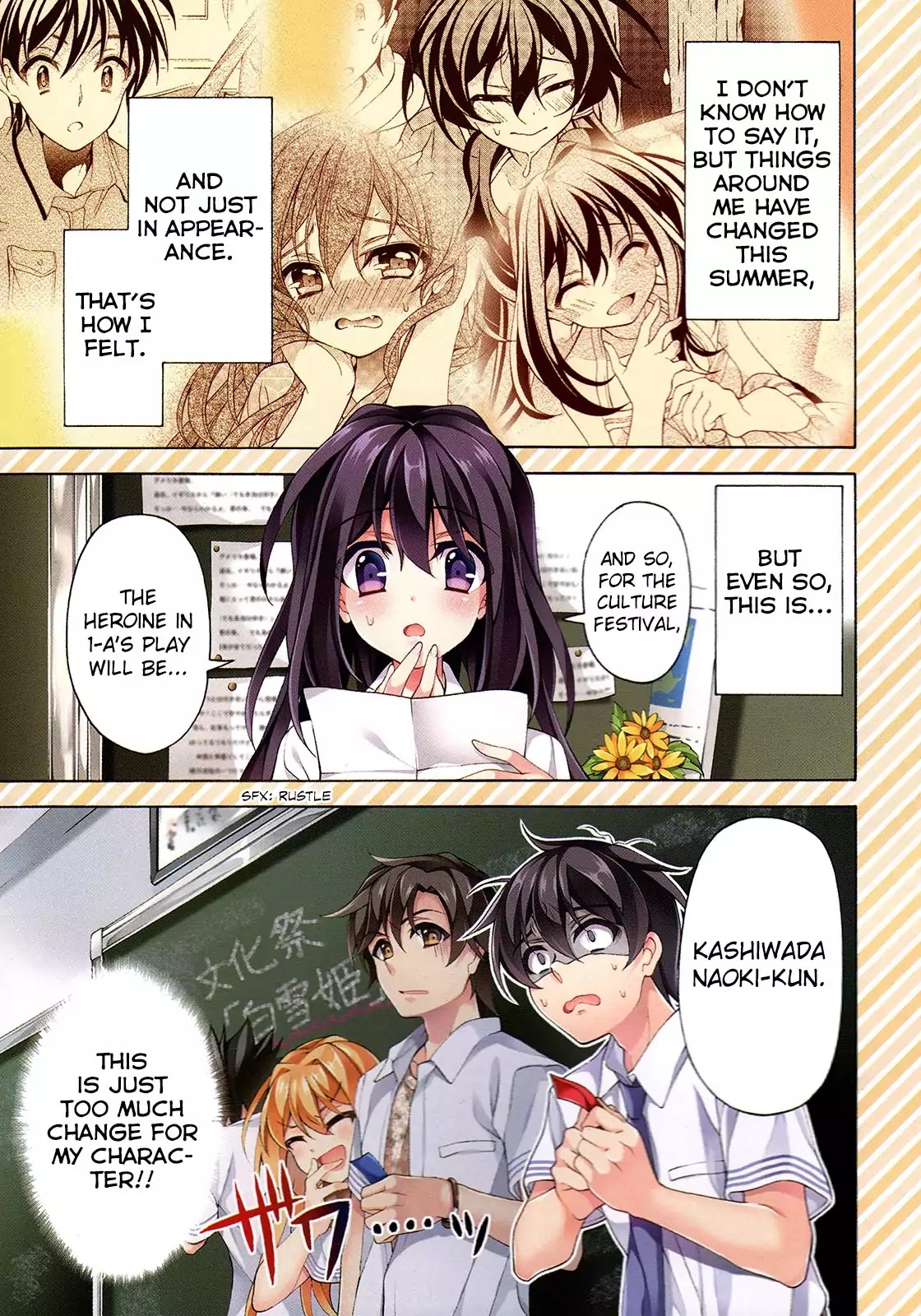 Omae o Otaku ni Shiteyaru kara, Ore o Riajuu ni Shitekure! Chapter 26 page 4 - Chapter 26: Midori's Friend...?