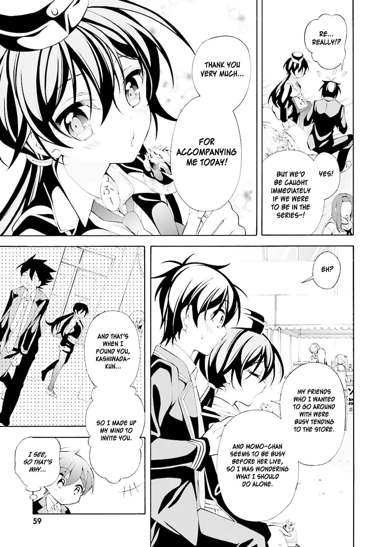 Omae o Otaku ni Shiteyaru kara, Ore o Riajuu ni Shitekure! Chapter 28 page 11 - Chapter 28: Then, I'll be going!