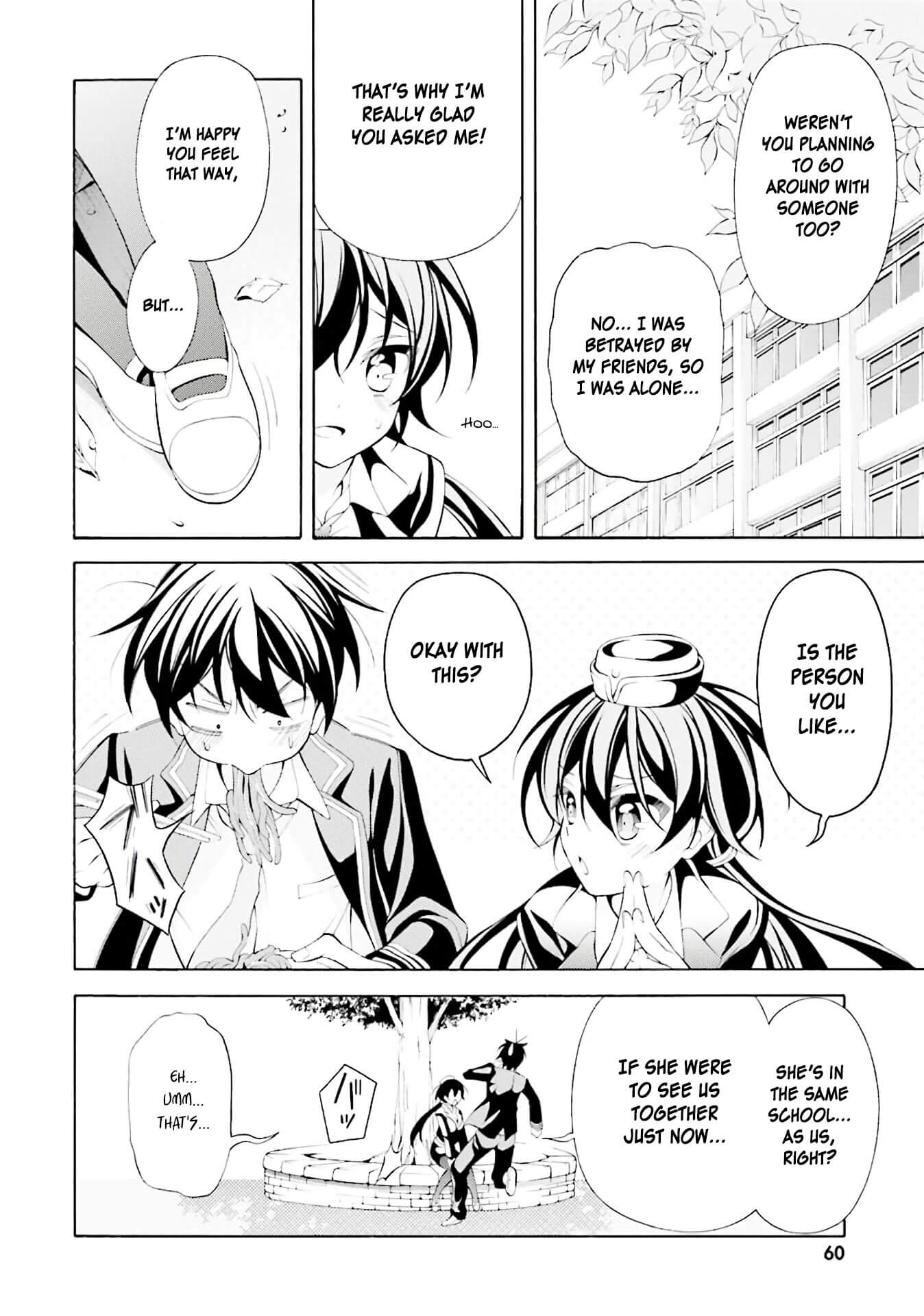 Omae o Otaku ni Shiteyaru kara, Ore o Riajuu ni Shitekure! Chapter 28 page 12 - Chapter 28: Then, I'll be going!