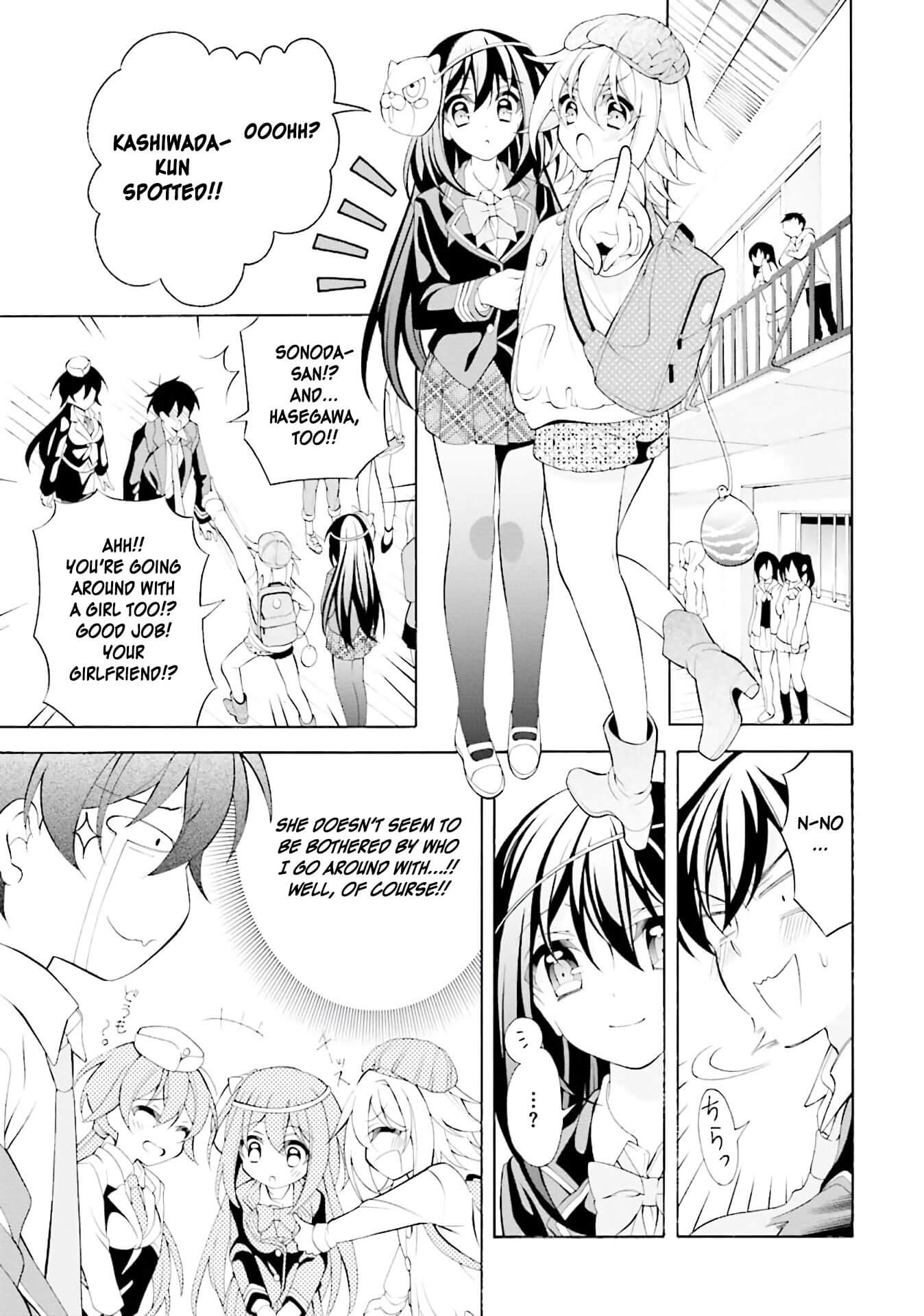 Omae o Otaku ni Shiteyaru kara, Ore o Riajuu ni Shitekure! Chapter 28 page 15 - Chapter 28: Then, I'll be going!