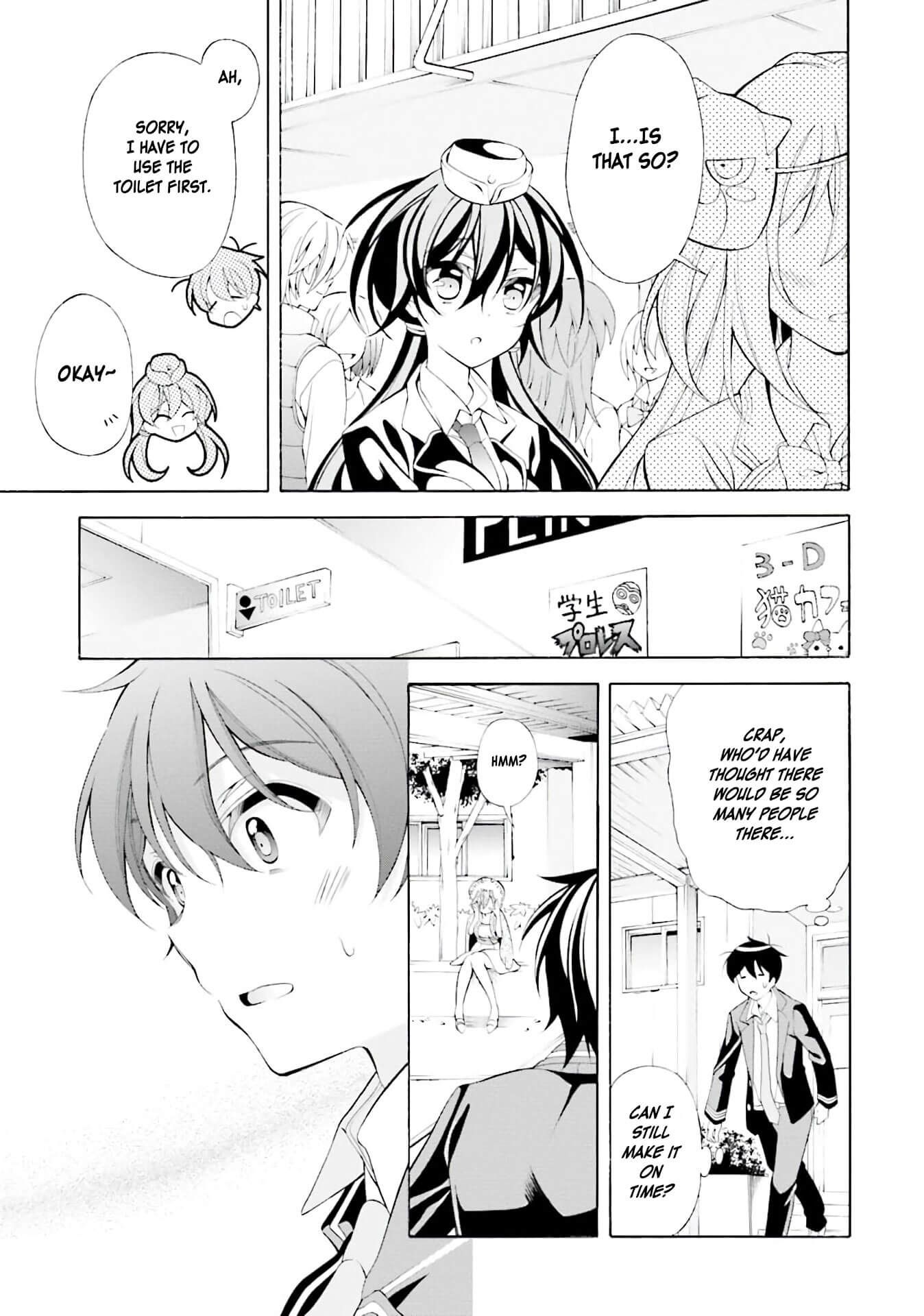 Omae o Otaku ni Shiteyaru kara, Ore o Riajuu ni Shitekure! Chapter 28 page 17 - Chapter 28: Then, I'll be going!