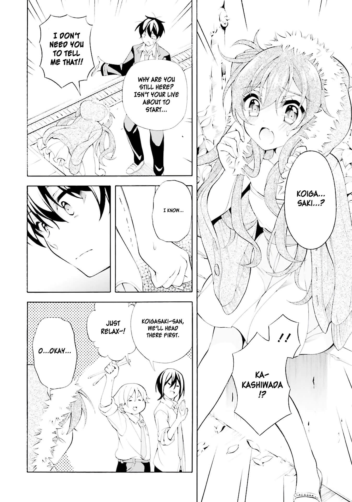 Omae o Otaku ni Shiteyaru kara, Ore o Riajuu ni Shitekure! Chapter 28 page 18 - Chapter 28: Then, I'll be going!