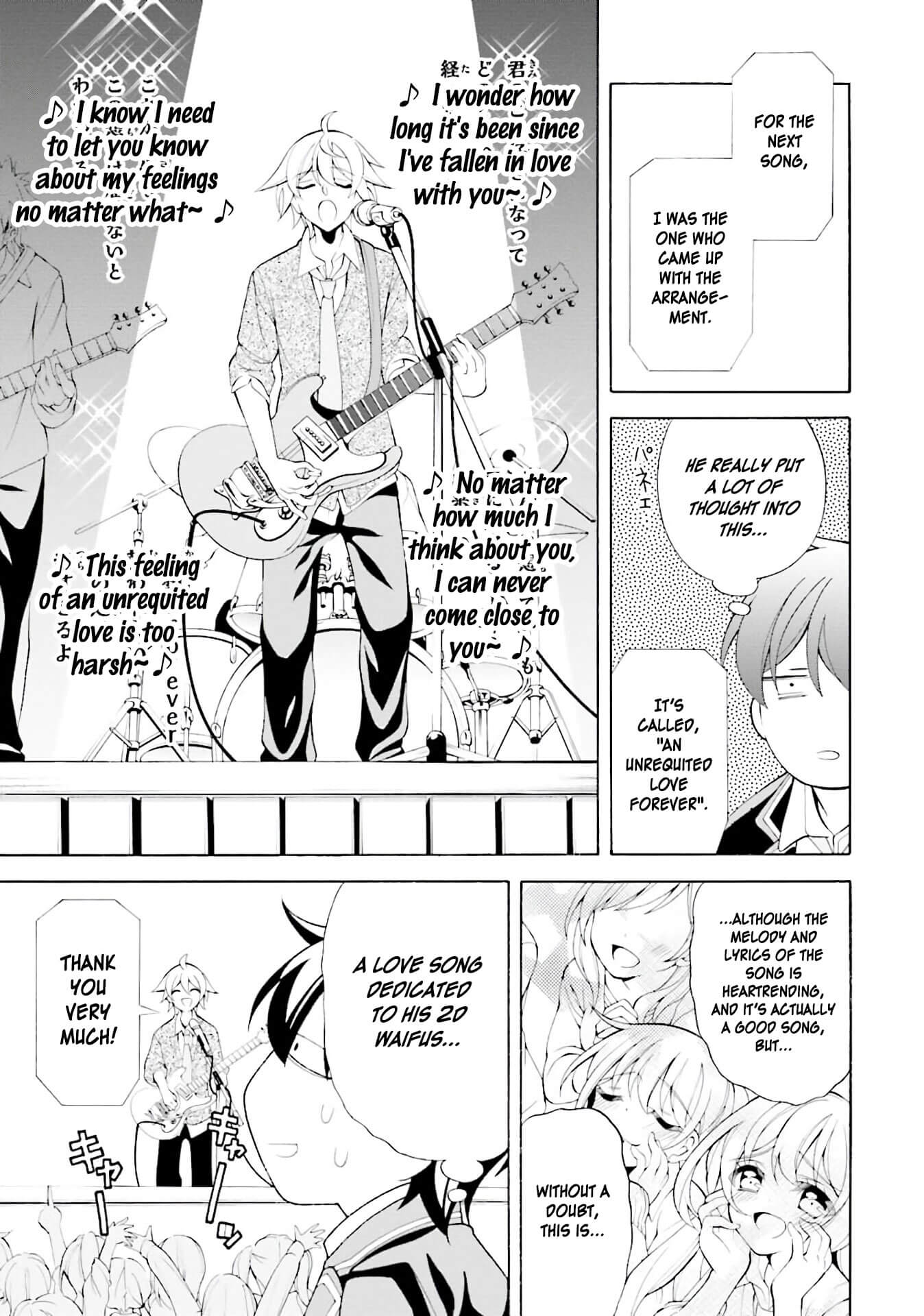 Omae o Otaku ni Shiteyaru kara, Ore o Riajuu ni Shitekure! Chapter 28 page 23 - Chapter 28: Then, I'll be going!