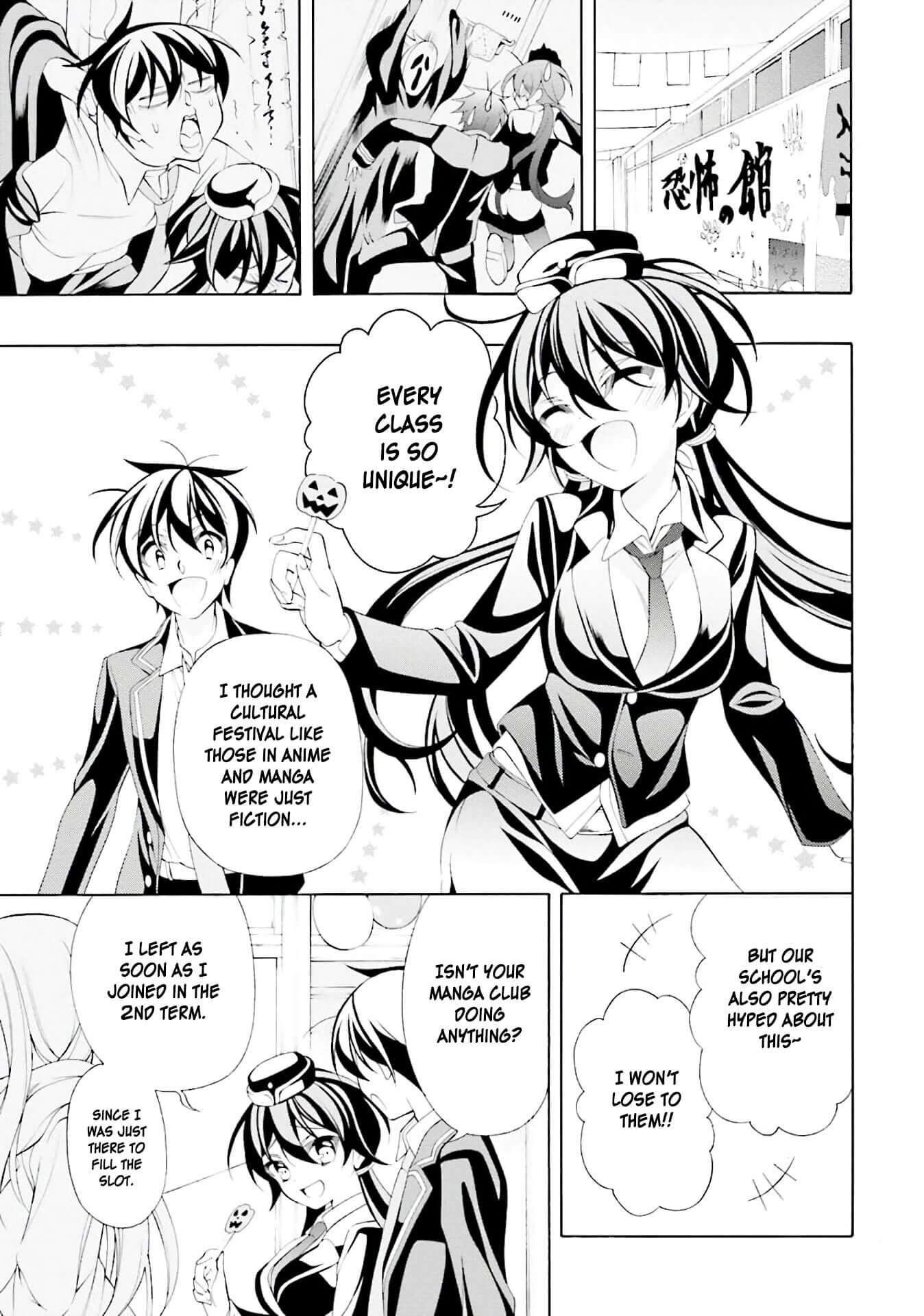 Omae o Otaku ni Shiteyaru kara, Ore o Riajuu ni Shitekure! Chapter 28 page 3 - Chapter 28: Then, I'll be going!