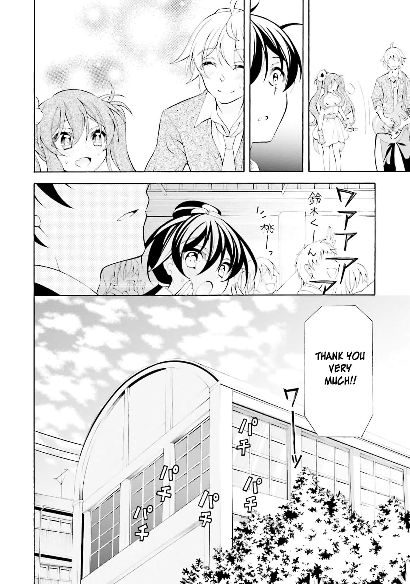 Omae o Otaku ni Shiteyaru kara, Ore o Riajuu ni Shitekure! Chapter 28 page 30 - Chapter 28: Then, I'll be going!
