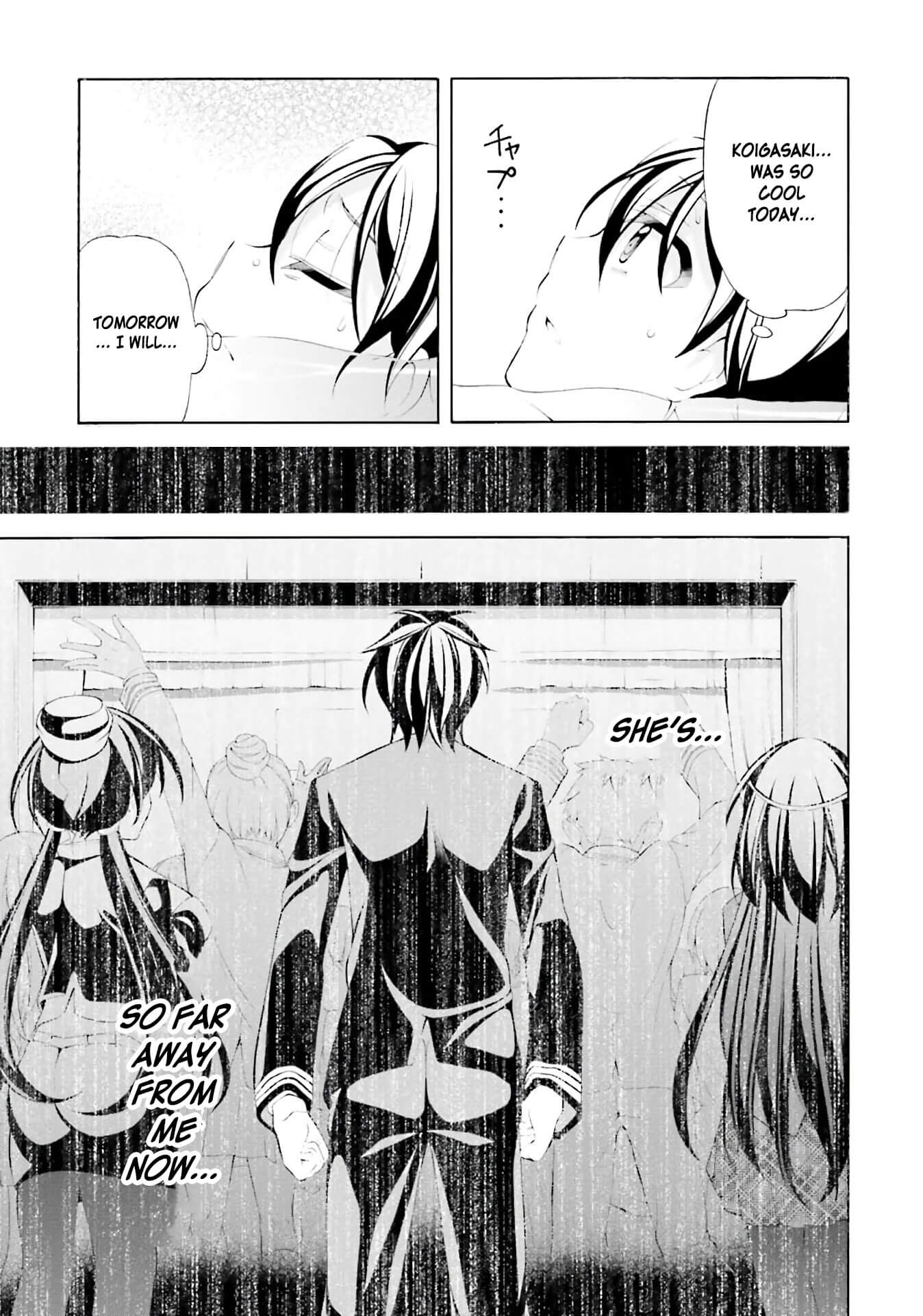 Omae o Otaku ni Shiteyaru kara, Ore o Riajuu ni Shitekure! Chapter 28 page 33 - Chapter 28: Then, I'll be going!