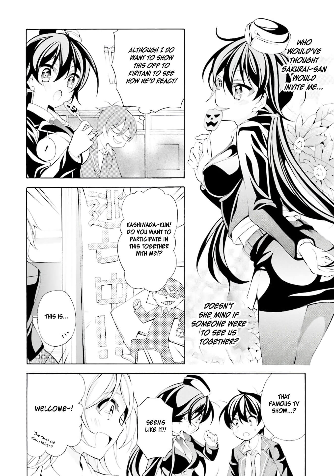 Omae o Otaku ni Shiteyaru kara, Ore o Riajuu ni Shitekure! Chapter 28 page 4 - Chapter 28: Then, I'll be going!