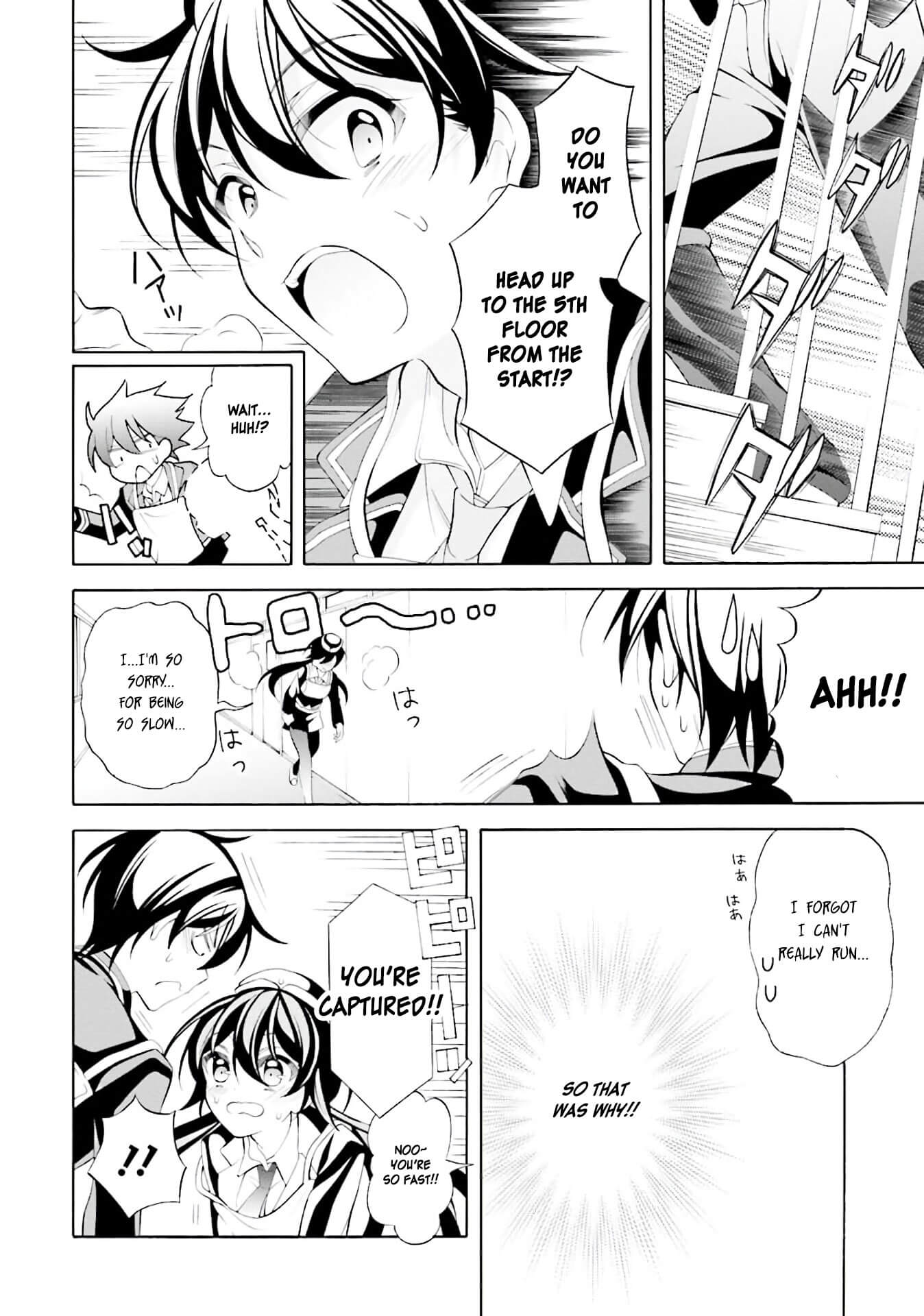 Omae o Otaku ni Shiteyaru kara, Ore o Riajuu ni Shitekure! Chapter 28 page 6 - Chapter 28: Then, I'll be going!